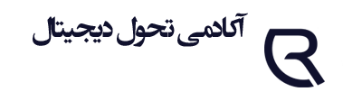 دکتر سید رضا روح الامینی